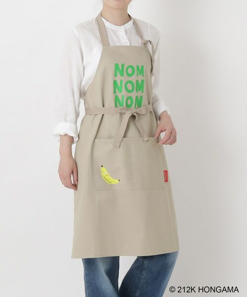 212 KITCHEN STORE / トゥーワントゥーキッチン ストア その他 | エプロン BANANA BE ＜HONGAMA ホンガマ＞（その他）