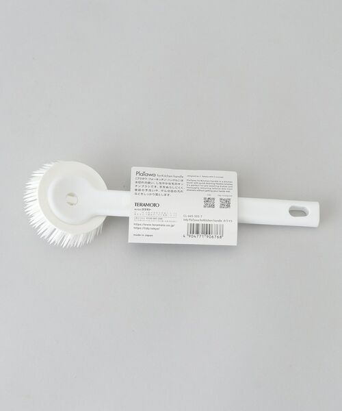 212 KITCHEN STORE / トゥーワントゥーキッチン ストア インテリア・インテリア雑貨 | プラタワフォーキッチン ハンドル ホワイト ＜tidy ティディ＞ | 詳細7