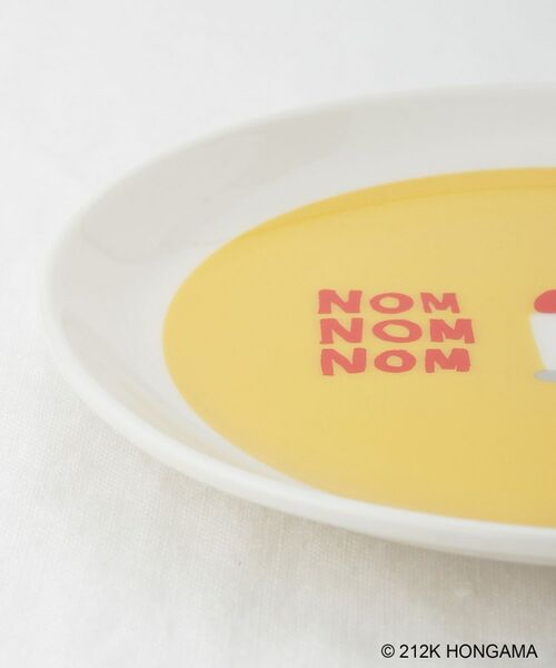 212 KITCHEN STORE / トゥーワントゥーキッチン ストア その他 | プレート CAKE ＜HONGAMA ホンガマ＞ | 詳細5