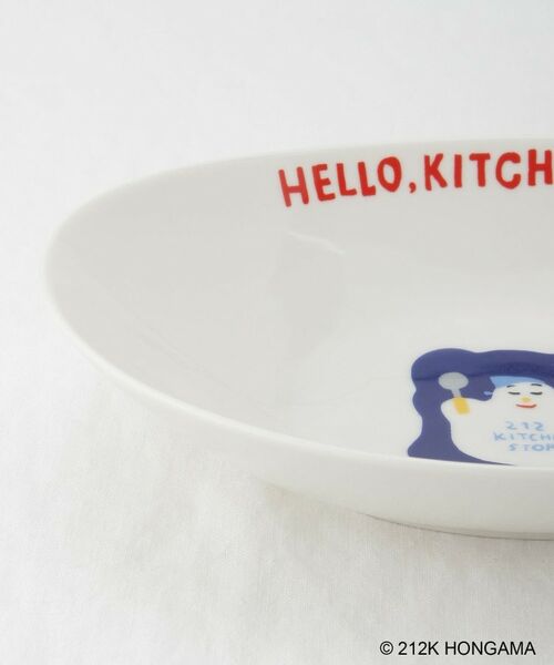 212 KITCHEN STORE / トゥーワントゥーキッチン ストア その他 | カレーパスタ皿 GHOST ＜HONGAMA ホンガマ＞ | 詳細5