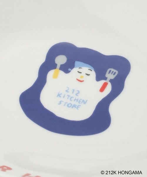 212 KITCHEN STORE / トゥーワントゥーキッチン ストア その他 | カレーパスタ皿 GHOST ＜HONGAMA ホンガマ＞ | 詳細6