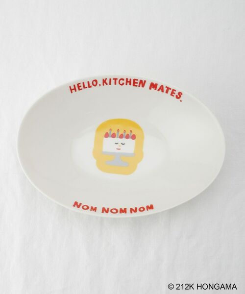 212 KITCHEN STORE / トゥーワントゥーキッチン ストア その他 | カレーパスタ皿 CAKE ＜HONGAMA ホンガマ＞ | 詳細3