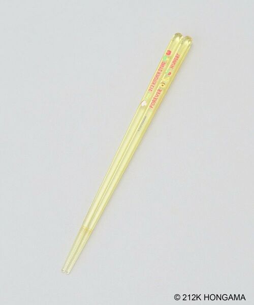 212 KITCHEN STORE / トゥーワントゥーキッチン ストア その他 | アクリル箸 YE ＜HONGAMA ホンガマ＞ | 詳細1