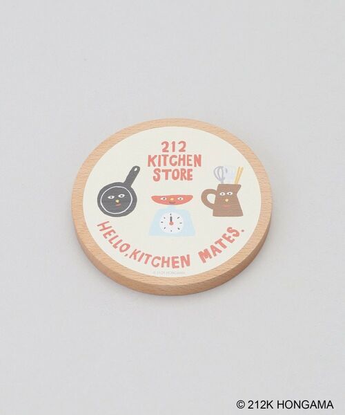 212 KITCHEN STORE / トゥーワントゥーキッチン ストア その他 | コースター KITCHEN MATES ＜HONGAMA ホンガマ＞ | 詳細1