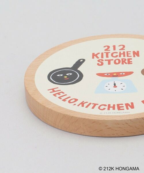 212 KITCHEN STORE / トゥーワントゥーキッチン ストア その他 | コースター KITCHEN MATES ＜HONGAMA ホンガマ＞ | 詳細3