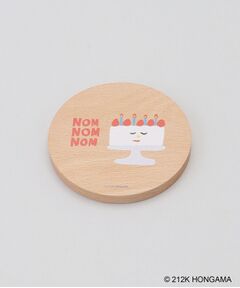 212 KITCHEN STORE / トゥーワントゥーキッチン ストア その他 | コースター CAKE ＜HONGAMA ホンガマ＞