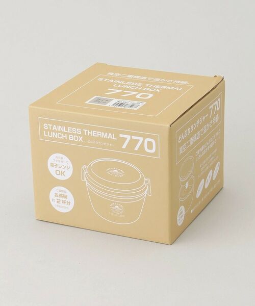 212 KITCHEN STORE / トゥーワントゥーキッチン ストア インテリア・生活雑貨・ホビー・ステーショナリー | どんぶりランチジャー770 LGY | 詳細11