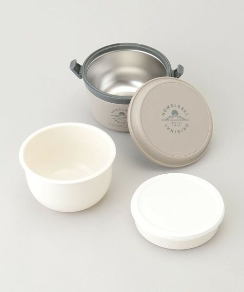 212 KITCHEN STORE / トゥーワントゥーキッチン ストア インテリア・生活雑貨・ホビー・ステーショナリー | どんぶりランチジャー1060 LGY | 詳細4