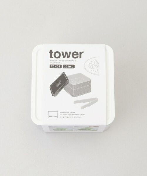212 KITCHEN STORE / トゥーワントゥーキッチン ストア キッチンツール | 密閉保存容器 200ml トング付き WH 山崎実業 ＜tower タワー＞ | 詳細7