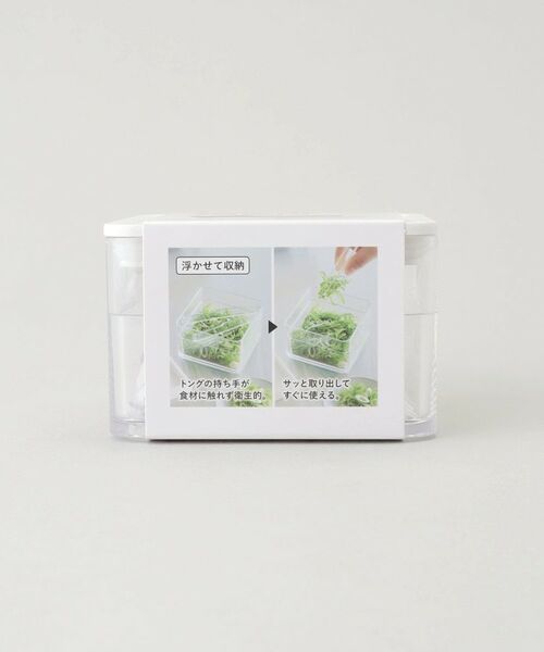 212 KITCHEN STORE / トゥーワントゥーキッチン ストア キッチンツール | 密閉保存容器 200ml トング付き WH 山崎実業 ＜tower タワー＞ | 詳細9