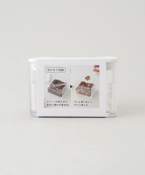 212 KITCHEN STORE / トゥーワントゥーキッチン ストア キッチンツール | 密閉保存容器 200ml スプーン付き WH 山崎実業 ＜tower タワー＞ | 詳細9