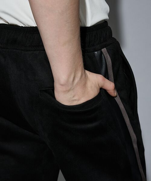 5351POUR LES HOMMES / 5351プール・オム その他パンツ | 【セットアップ対応】ストレッチ スウェード ジョガーパンツ | 詳細15