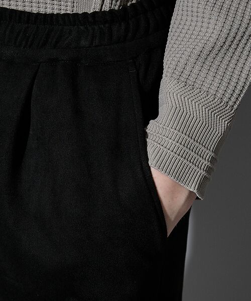 5351POUR LES HOMMES / 5351プール・オム パンツ | 【セットアップ対応】ストレッチ スエード テーパードパンツ | 詳細13