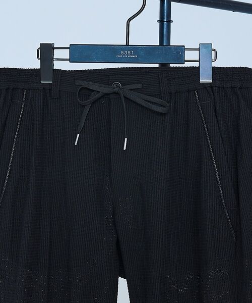 5351POUR LES HOMMES / 5351プール・オム スラックス・ドレスパンツ | 【セットアップ対応】ワッシャー メッシュ スラックス【予約】 | 詳細22