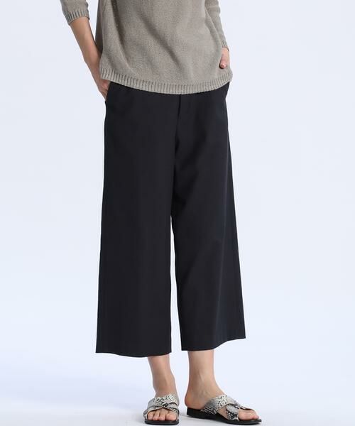 セール クロップドドライワイドパンツ ショート ハーフ 半端丈パンツ 7 Idconcept セブンアイディーコンセプト ファッション通販 タカシマヤファッションスクエア