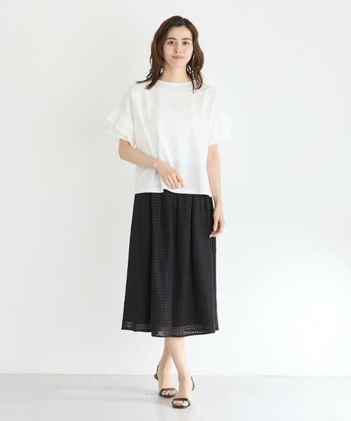 7-IDconcept / セブンアイディーコンセプト ミニ・ひざ丈スカート | レースタックスカート | 詳細10