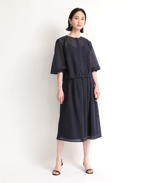 7-IDconcept / セブンアイディーコンセプト ミニ・ひざ丈スカート | レースタックスカート | 詳細2