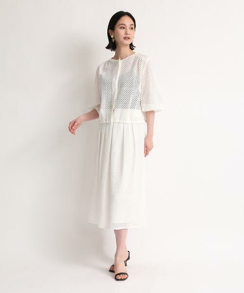 7-IDconcept / セブンアイディーコンセプト ミニ・ひざ丈スカート | レースタックスカート | 詳細5