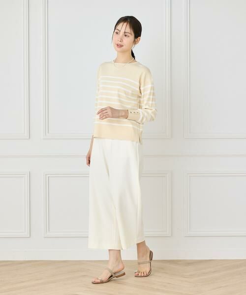 7-IDconcept / セブンアイディーコンセプト ニット・セーター | ボーダーニットプルオーバー | 詳細12