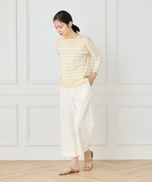 7-IDconcept / セブンアイディーコンセプト ニット・セーター | ボーダーニットプルオーバー | 詳細13