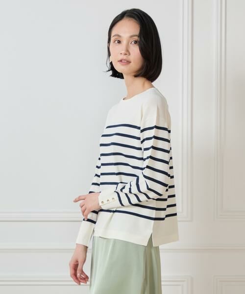 7-IDconcept / セブンアイディーコンセプト ニット・セーター | 《大きいサイズ》ボーダーニットプルオーバー | 詳細1