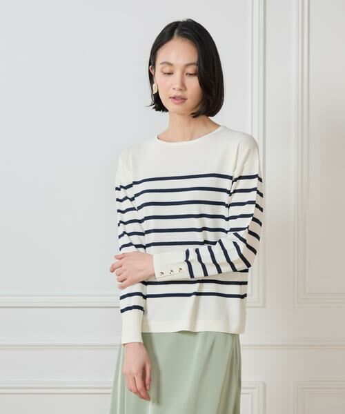 7-IDconcept / セブンアイディーコンセプト ニット・セーター | 《大きいサイズ》ボーダーニットプルオーバー | 詳細14
