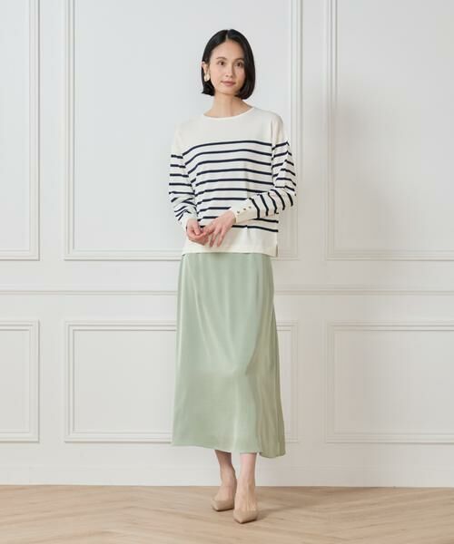 7-IDconcept / セブンアイディーコンセプト ニット・セーター | 《大きいサイズ》ボーダーニットプルオーバー | 詳細2