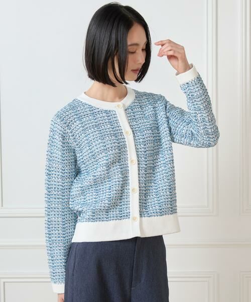 7-IDconcept / セブンアイディーコンセプト カーディガン・ボレロ | ツイードニットカーディガン | 詳細1