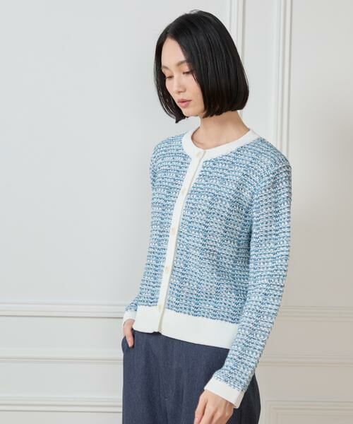 7-IDconcept / セブンアイディーコンセプト カーディガン・ボレロ | ツイードニットカーディガン | 詳細10