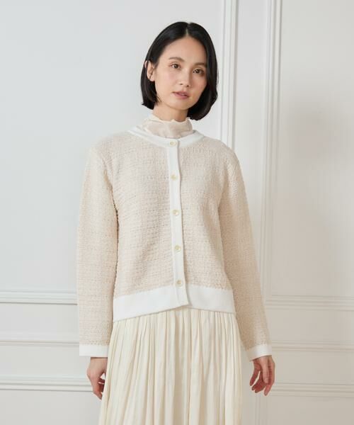 7-IDconcept / セブンアイディーコンセプト カーディガン・ボレロ | ツイードニットカーディガン | 詳細8