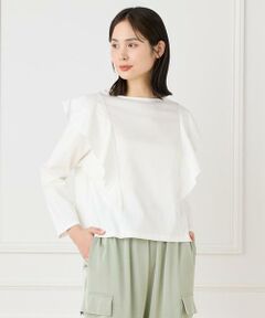 7-IDconcept / セブンアイディーコンセプト Tシャツ | 《大きいサイズ》フレアー切替プルオーバー