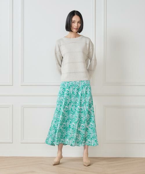 7-IDconcept / セブンアイディーコンセプト ミニ・ひざ丈スカート | 《大きいサイズ》切り替えマーメイドスカート | 詳細13