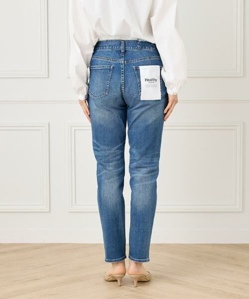 7-IDconcept / セブンアイディーコンセプト デニムパンツ | H. Salt  ミッドライズテーパードデニムパンツ 《Healthy DENIM》 | 詳細6