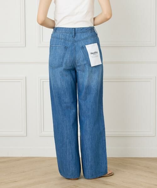 7-IDconcept / セブンアイディーコンセプト その他パンツ | Breezy Pink Pepper フルレングスデニムパンツ《Healthy DENIM》 | 詳細10