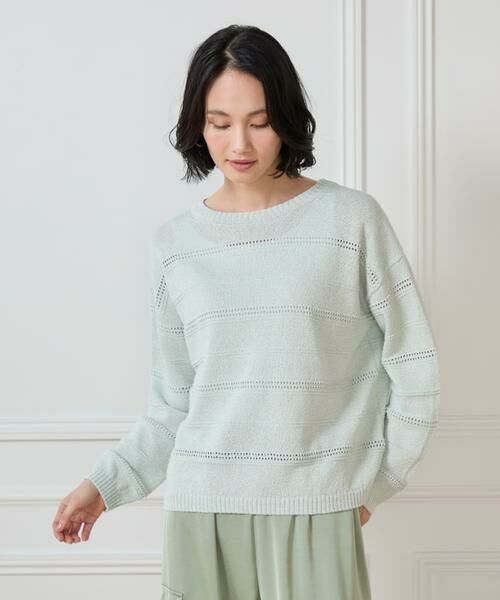 7-IDconcept / セブンアイディーコンセプト ニット・セーター | 《大きいサイズ》ボートネックニット | 詳細1
