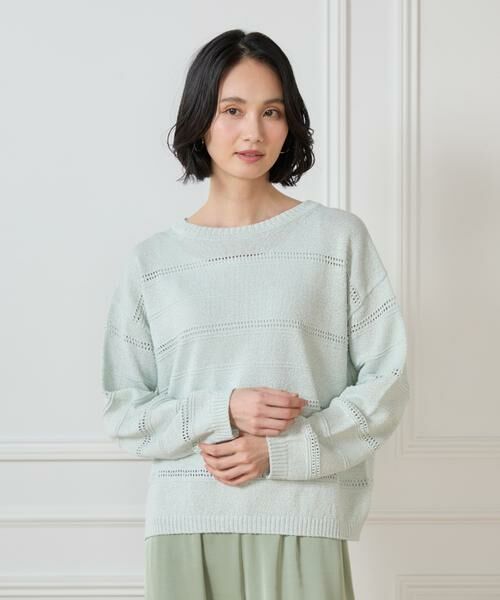7-IDconcept / セブンアイディーコンセプト ニット・セーター | 《大きいサイズ》ボートネックニット | 詳細11
