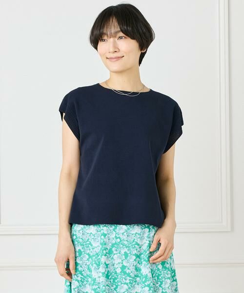 7-IDconcept / セブンアイディーコンセプト ニット・セーター | 《大きいサイズ》ノースリーブニットプルオーバー | 詳細1