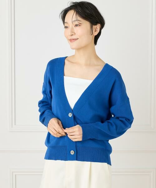 7-IDconcept / セブンアイディーコンセプト カーディガン・ボレロ | 《大きいサイズ》Ｖネックカーディガン | 詳細1