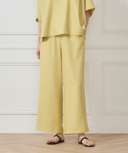 7-IDconcept / セブンアイディーコンセプト その他パンツ | 《大きいサイズ》イージーパンツ(イエロー)