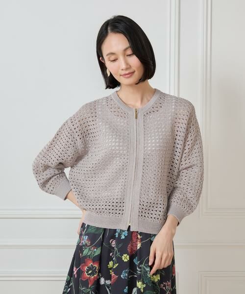 7-IDconcept / セブンアイディーコンセプト カーディガン・ボレロ | 透かし柄ジップアップカーディガン | 詳細11