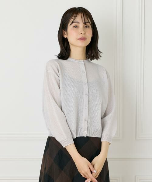 7-IDconcept / セブンアイディーコンセプト カーディガン・ボレロ | 《大きいサイズ》透かし柄カーディガン | 詳細12