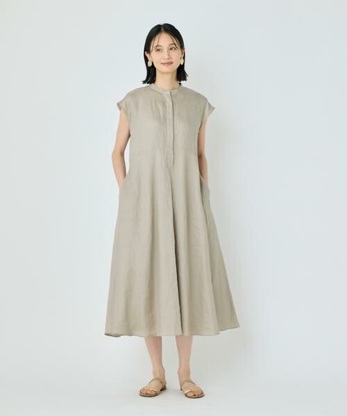 7-IDconcept / セブンアイディーコンセプト ミニ丈・ひざ丈ワンピース | フレンチスリーブワンピース | 詳細2