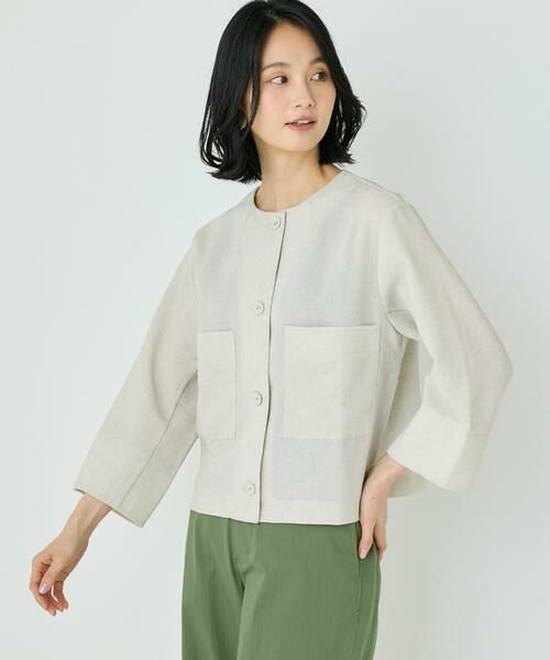 7-IDconcept / セブンアイディーコンセプト ノーカラージャケット | カラミノーカラージャケット | 詳細24