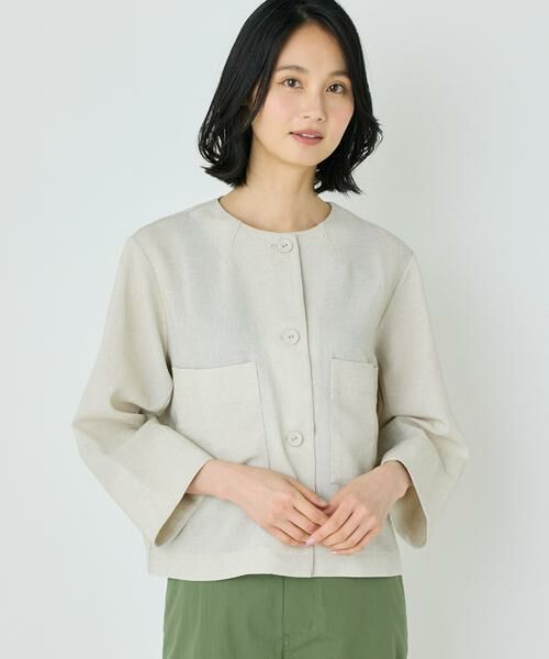 7-IDconcept / セブンアイディーコンセプト ノーカラージャケット | 《大きいサイズ》カラミノーカラージャケット | 詳細1