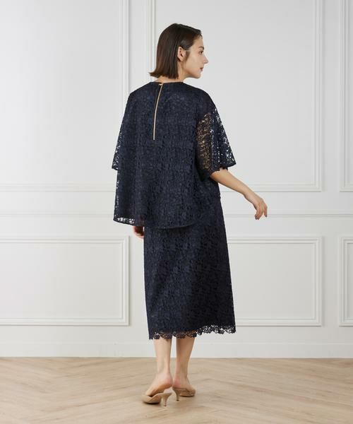 7-IDconcept / セブンアイディーコンセプト ミニ・ひざ丈スカート | レースセミタイトスカート | 詳細21