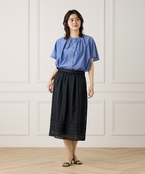 7-IDconcept / セブンアイディーコンセプト ミニ・ひざ丈スカート | カラミストライプ切り替えギャザースカート | 詳細10