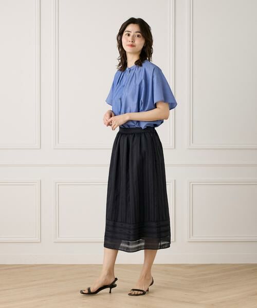 7-IDconcept / セブンアイディーコンセプト ミニ・ひざ丈スカート | カラミストライプ切り替えギャザースカート | 詳細11