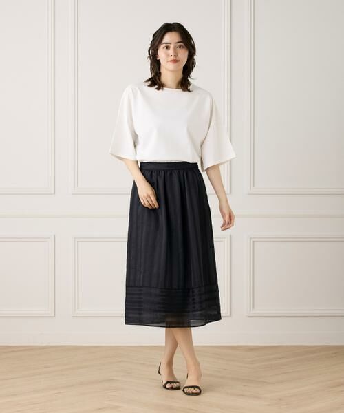 7-IDconcept / セブンアイディーコンセプト ミニ・ひざ丈スカート | カラミストライプ切り替えギャザースカート | 詳細12