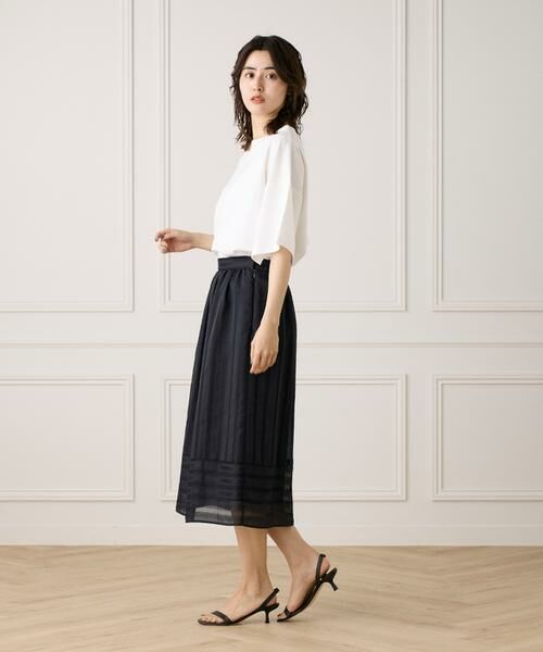 7-IDconcept / セブンアイディーコンセプト ミニ・ひざ丈スカート | カラミストライプ切り替えギャザースカート | 詳細14