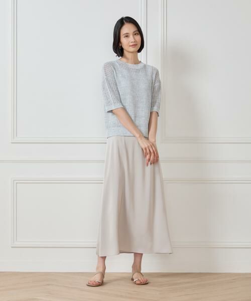 7-IDconcept / セブンアイディーコンセプト ロング・マキシ丈スカート | 《大きいサイズ》サテンナローセミフレアスカート | 詳細7